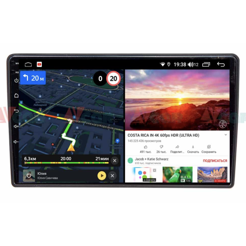 Штатная магнитола VAYCAR 09V6 6/128 ГБ для Volkswagen Touareg 2002-2010 на Android 10.0