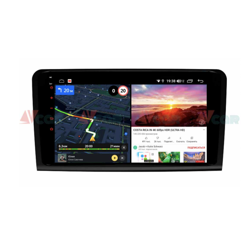 Штатная магнитола VAYCAR 09V6 6/128 ГБ для Mercedes GL-klasse (X164), ML-klasse (W164) 2005-2012 на Android 10.0
