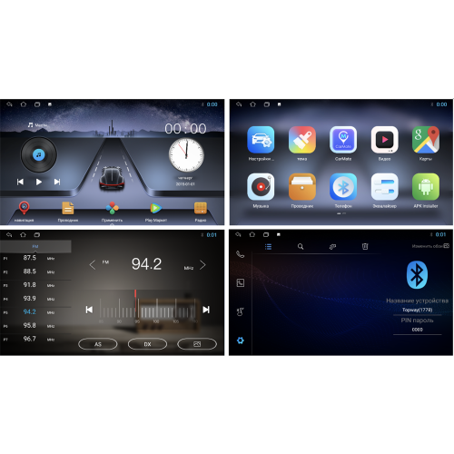 Магнитола FarCar для Renault Duster, Logan, Sandero, Лада X-RAY на Android 8.1 (D811-RFR-N16)