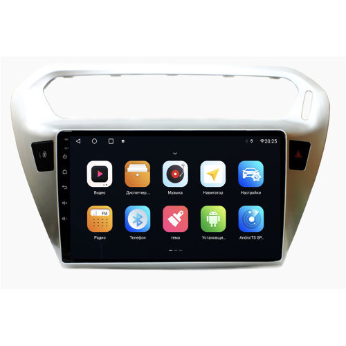 Штатная магнитола Parafar для Peugeot 301 I 2012-2018 на Android 10.0 (PF991AHD)