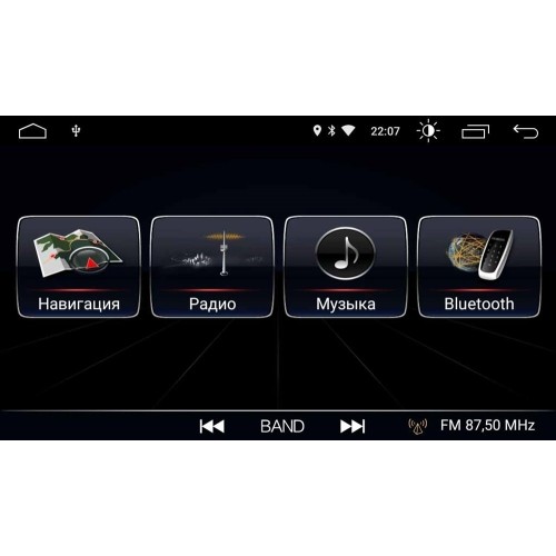 Штатная магнитола Roximo S10 RS-1713A для Ford Mondeo IV 2010-2015 (климат-контроль) (Android 10.0)