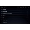 Штатная магнитола Roximo S10 RS-1713N для Ford Mondeo IV 2010-2015 ( Для комплектации со штатной навигацией) (Android 10.0)