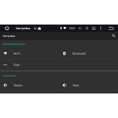 Штатная магнитола Roximo CarDroid RD-1708FM для Ford Mondeo IV 2007-2010 на Android 10.0