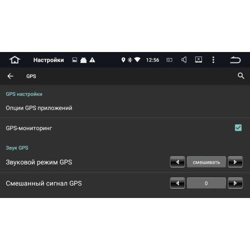 Штатная магнитола Roximo CarDroid RD-1713FN для Ford Mondeo IV 2010-2015 на Android 10.0 (Для комплектации со штатной навигацией)
