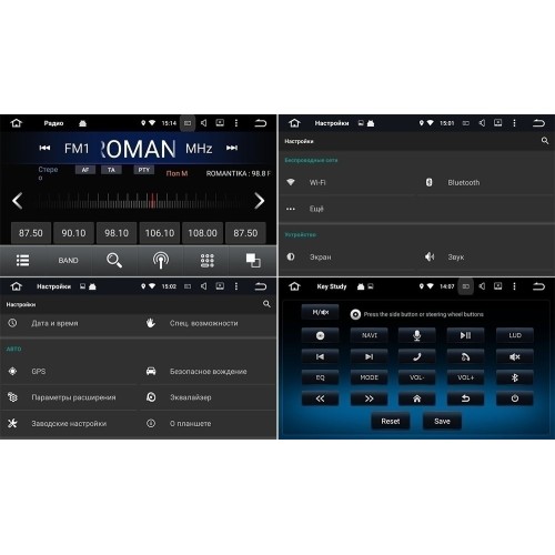 Штатная магнитола Roximo CarDroid RD-1119F для Toyota Hilux an120, 2015+ на Android 10.0 DSP