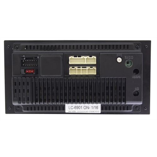 Автомагнитола Wide Media LC7001-ON-1/16 универсальная бездисковая станция 2 din
