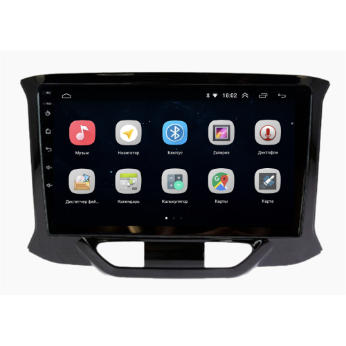 Штатная магнитола Parafar для Lada Xray 2016-2022 на Android 10.0 (PF961Lite-Low)