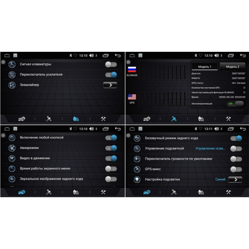 Магнитола FARCAR LX456R (S195) для Lexus GX на Android 8.1