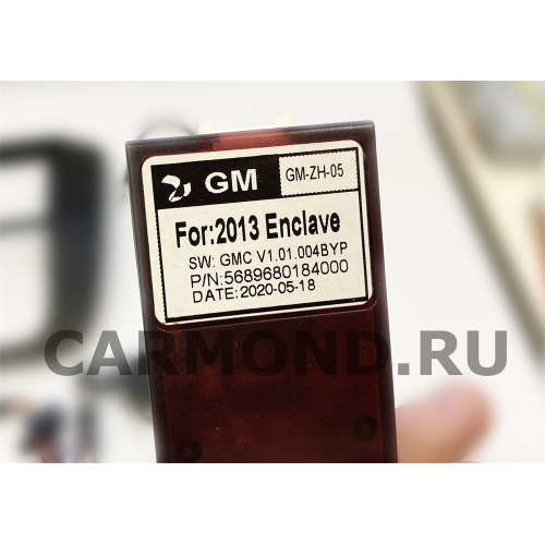 Магнитола Farcar TG1247R (S400) для Chevrolet Sierra 2006-2014 на Android 10.0