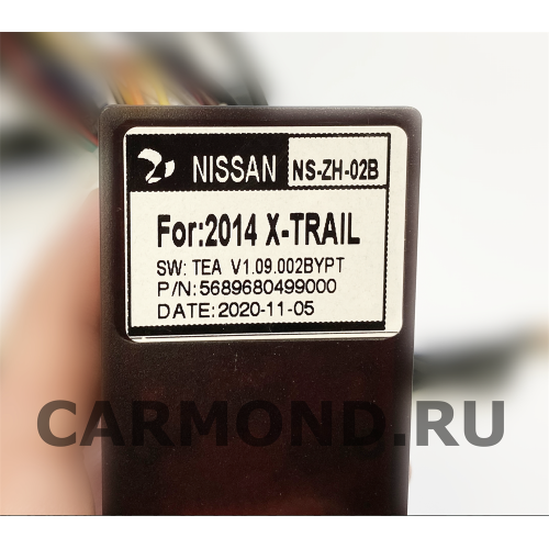 Магнитола Farcar TG1226R (S400) для Nissan Murano 2015-2022 на Android 10.0