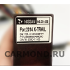 Магнитола Farcar XH1226R (S400) (6/128ГБ) для Nissan Murano 2015-2022 на Android 10.0