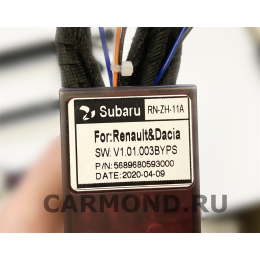 Магнитола Farcar XH1222R (S400) для Renault Duster 2020 на Android 10.0