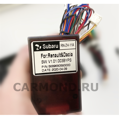 Магнитола Farcar H1219R (S400) для Renault Arcana 2020+ на Android 10.0