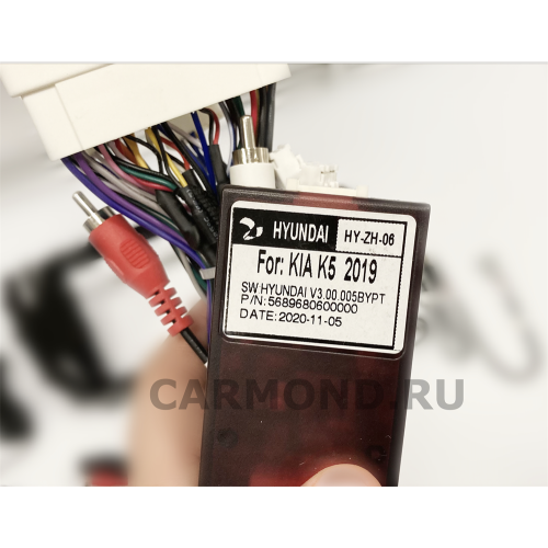 Магнитола Farcar TG1214R (S400) для Kia Soul III 2019-2024 на Android 10.0