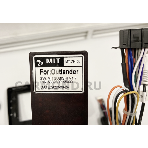 Магнитола Farcar XH1215R (S400) (6/128ГБ) для Mitsubishi Pajero IV 2020+ на Android 10.0