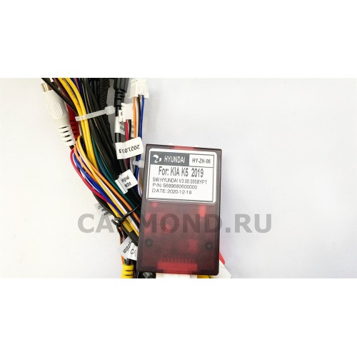 Магнитола Farcar H1143R (S400) для KIA Sportage IV 2018-2022 на Android 10.0