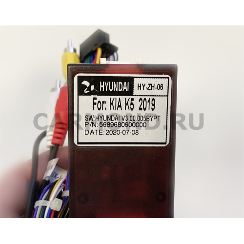 Магнитола Farcar H1142R (S400) для Kia Cerato 2018+ на Android 10.0