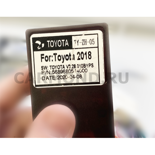 Магнитола Farcar XH347/531R (S400) (6/128ГБ) для Toyota Land Cruiser Prado 150 2013-2017 на Android 10.0