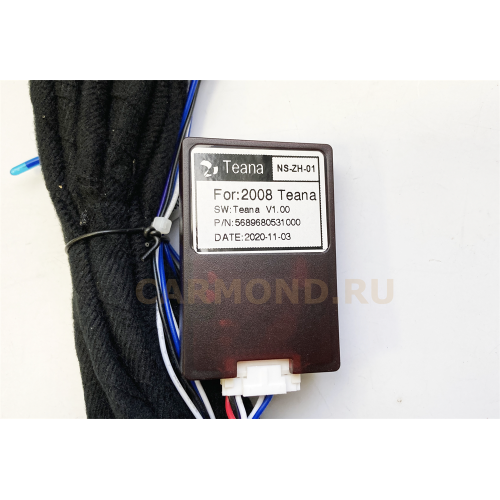Магнитола Farcar RL1076R (S300) для Nissan Teana II 2008-2013 на Android 8.1