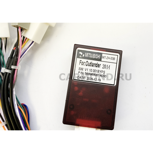 Магнитола Farcar H1006R (S400) для Mitsubishi Outlander III 2013-2020 на Android 10.0