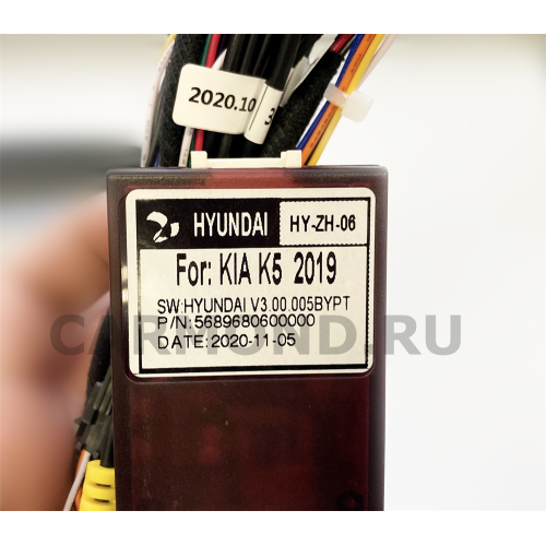 Магнитола Farcar H442R (S400) для Kia Sorento III Prime 2015-2020 на Android 10.0