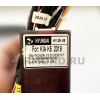 Магнитола Farcar RL442R (S300) для KIA Sorento Prime 2015+ на Android 8.1