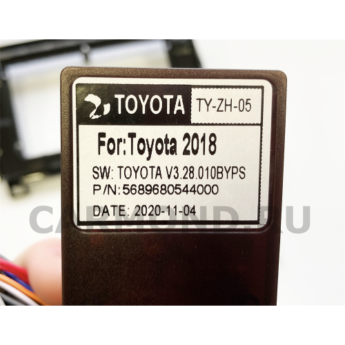 Магнитола Farcar TG790R (S400) для Toyota Sequoia, Tundra 2008-2022 на Android 10.0