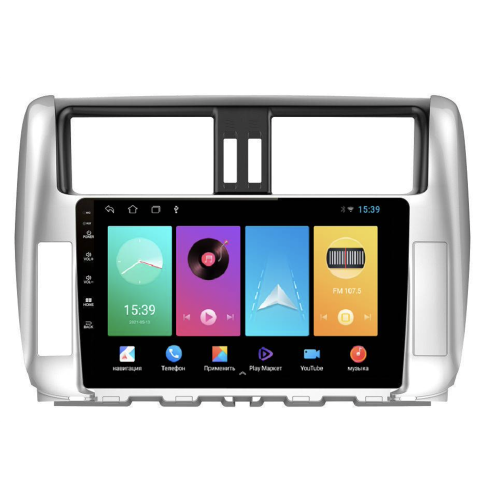 Магнитола FarCar D065M для Toyota Land Cruiser Prado 150 2009-2013 на Android 8.1 цвет-серебро