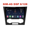 Магнитола Farcar XH020R (S400) (6/128ГБ) для Chevrolet Aveo, Epica, Captiva 2006-2012 на Android 10.0