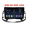 Магнитола Farcar H109R (S400) для Chevrolet Captiva I 2011-2015 на Android 10.0