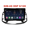 Магнитола Farcar XH109R (S400) (6/128ГБ) для Chevrolet Captiva I 2011-2015 на Android 10.0