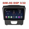 Магнитола Farcar TG435R (S400) для Chevrolet Trailblazer II 2012-2016 на Android 10.0