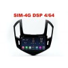 Магнитола Farcar H261R (S400) для Chevrolet Cruze I 2012-2015 на Android 10.0