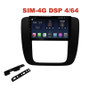 Магнитола Farcar H1174R (S400) для Chevrolet Tahoe 2009-2013 на Android 10.0