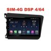 Магнитола Farcar H132R (S400) для Honda Civic 2012-2015 на Android 10.0