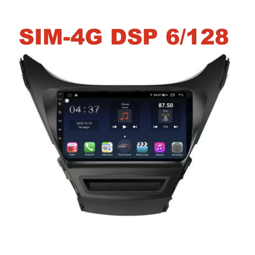 Магнитола Farcar XH360R (S400) (6/128ГБ) для Hyundai Elantra 2011-2014 на Android 10.0