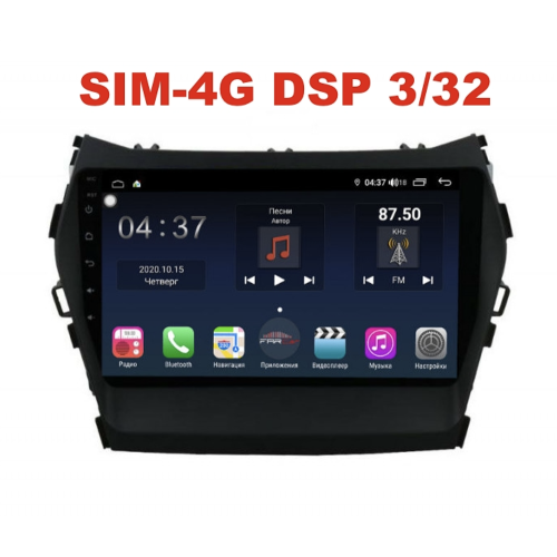Магнитола Farcar TG209R (S400) для Hyundai Santa Fe III 2012-2019 на Android 10.0