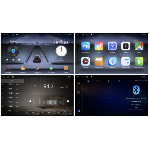 Магнитола FarCar D567/609M для Toyota Land Cruiser 200 2015-2021 на Android 8.1