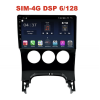 Магнитола Farcar XH197R (S400) (6/128ГБ) для Peugeot 3008 I, 5008 I 2009-2016 на Android 10.0