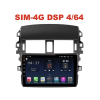 Магнитола Farcar H063R (S400) для Toyota Corolla X (E140, E150) 2006-2013 на Android 10.0