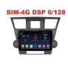 Магнитола Farcar XH035R+can (S400) (6/128ГБ) для Toyota Highlander (U40) 2007-2013 на Android 10.0