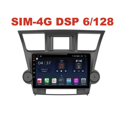 Магнитола Farcar XH035R+can (S400) (6/128ГБ) для Toyota Highlander (U40) 2007-2013 на Android 10.0