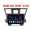 Магнитола Farcar TG035R (S400) для Toyota Highlander (U40) 2007-2013 на Android 10.0