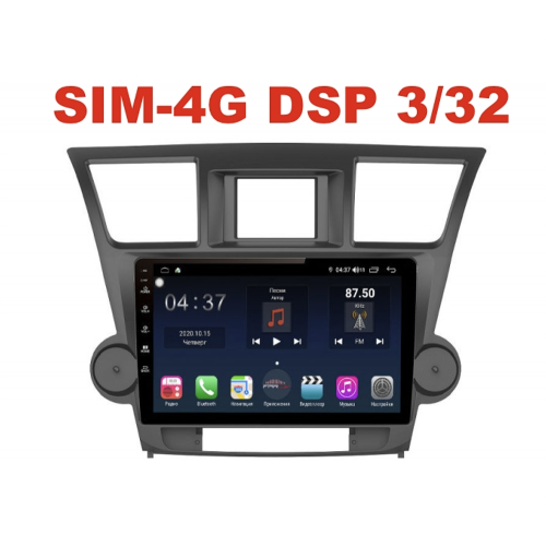 Магнитола Farcar TG035R (S400) для Toyota Highlander (U40) 2007-2013 на Android 10.0