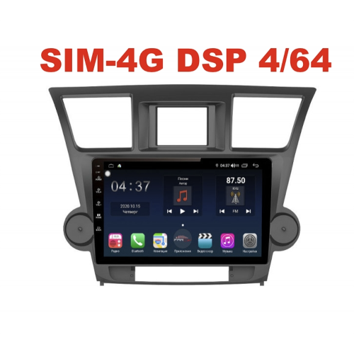 Магнитола Farcar H035R+can (S400) для Toyota Highlander (U40) 2007-2013 на Android 10.0