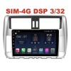 Магнитола Farcar TG065R (S400) для Toyota Land Cruiser Prado 150 2009-2013 серебро на Android 10.0
