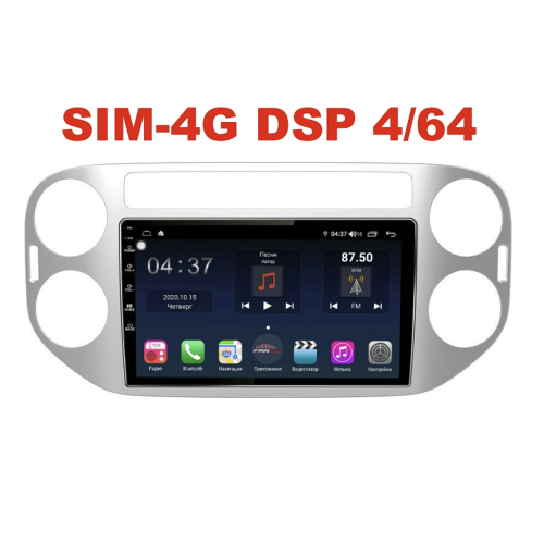Магнитола Farcar H489R (S400) для Volkswagen Tiguan 2007-2011 на Android 10.0