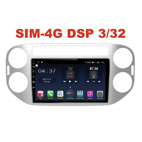 Магнитола Farcar TG489R (S400) для Volkswagen Tiguan 2007-2011 на Android 10.0