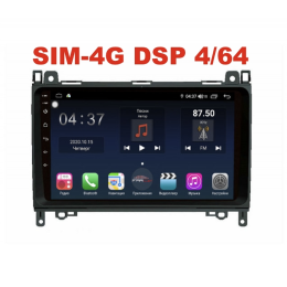 Магнитола Farcar H068R (S400) для Volkswagen Crafter 2006-2016 на Android 10.0