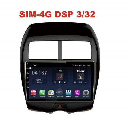 Магнитола Farcar TG026R (S400) для Mitsubishi ASX I 2010-2018 на Android 10.0